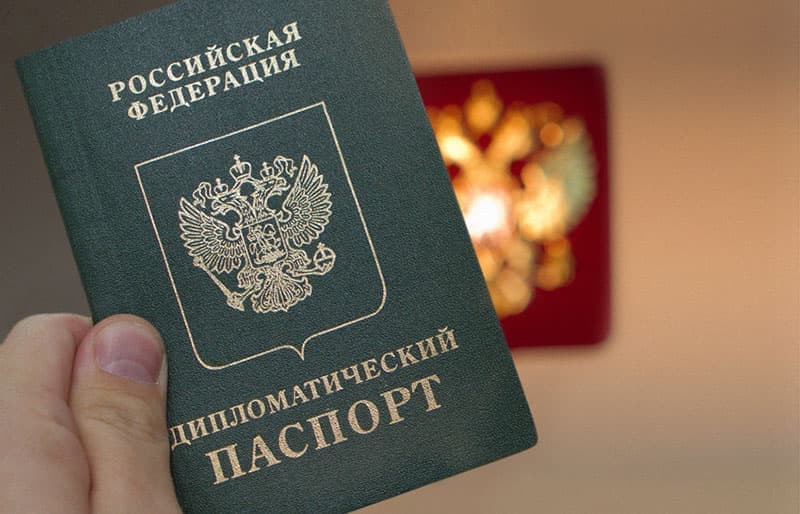 Фото На Паспорт Глянцевая Или Матовая